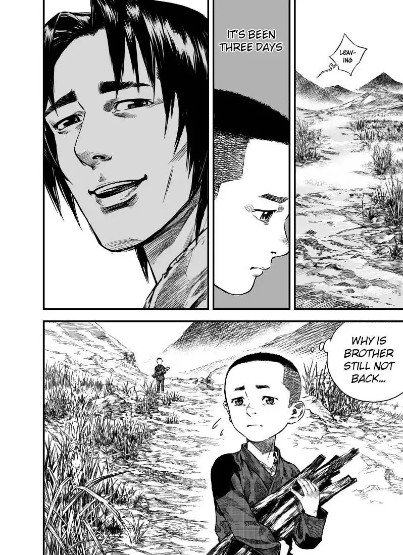 Gui Wang Chapter 1 21